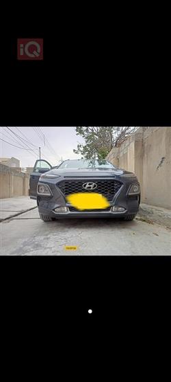 هيونداي كونا